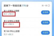 娱乐吃瓜收视率高吗知乎,揭秘高收视率的秘密
